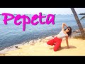 Pepeta Dance Cover Nora Fatehi Ray Vanni Choreography By Puneeta Mhajan