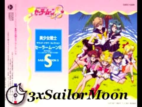♪Sailor Moon Sound Dream Collection   BSSM S♪~09 Mada Toire de Kurushimu San Nin