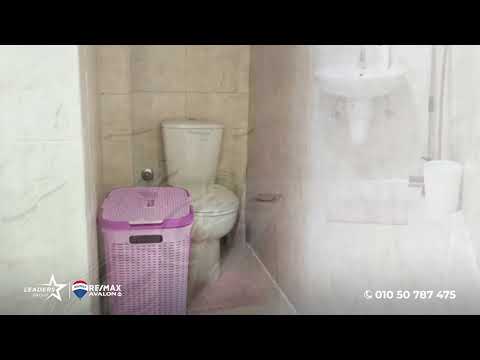 Property video thumbnail