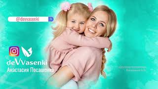 Советы мастеров: грамотная и понятная речь
