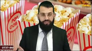 האם יש בפופקורן בישולי גויים? הרב אושרי אזולאי