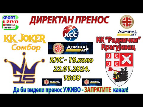 KK "JOKER" Sombor - KK "Radnički Kragujevac,  ADMIRALBet KLS 18.kolo