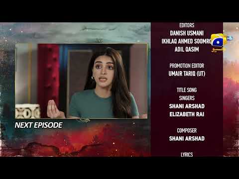 Siyani Episode 13 Teaser - 15th September 2022 - HAR PAL GEO