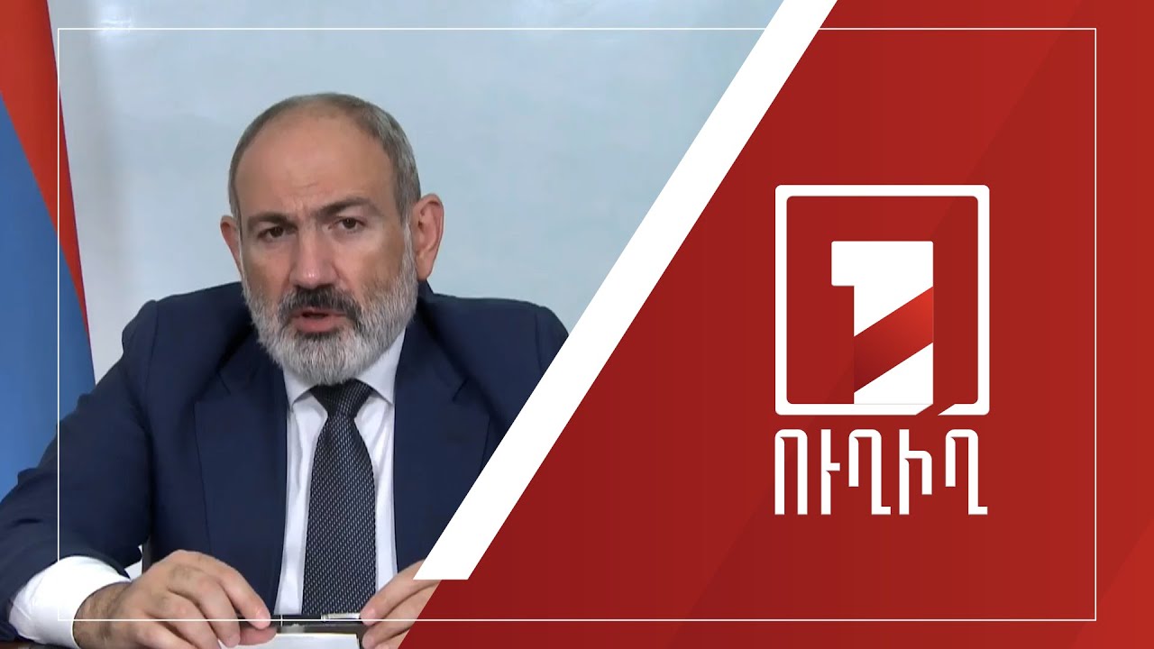Վարչապետը՝ ԼՂ-ում ստեղծված իրավիճակի մասին
