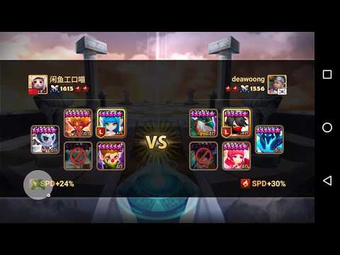 Summoners War G2 Special League Izaria