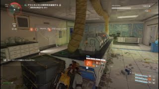 ディビジョン2 エスカレーション10 DCD本部 ヒーラー 2026_5_4_8_15_18*