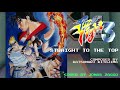 Straight To The Top Final Fight 3 MIDI Cover
