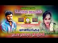 BS KARTHIK Adalpadal சிவகங்கை வாணியங்குடி Dance Kashthuri ந�