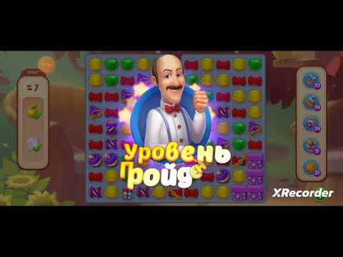 Homescapes 10886, 10887, 10888, 10889, 10890 level completed