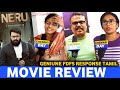 Neru Review | Neru Review tamil | Neru Movie Review | Neru Movie Review tamil | Neru public review |
