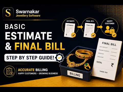 Swarnakar Jewellery Billing video thumbnail