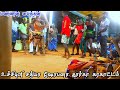 சத்யா கிட்ட சன்டை போடும் ஊர் பையன் New Kar