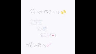 逆転満塁ホームラン ハジ أغاني Mp3 مجانا