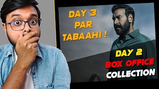 Drishyam 2 Day 2 Shocking Box Office Collection 😱|  Ajay Devgn