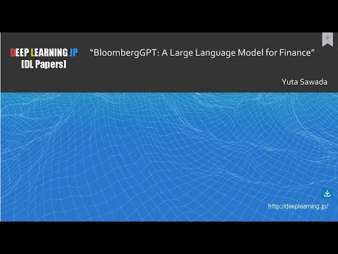 [DL Reading Club #377 3/3] BloombergGPT: Un modelo de lenguaje grande para finanzas arxiv