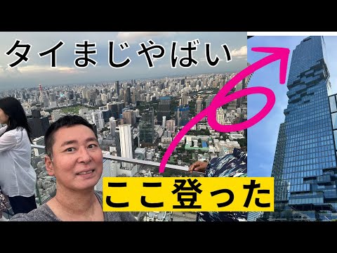 イーサリアムマイナーがボーイング747をチャーターしてグラフィックスカードを搭載して飛行