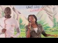 Sipati Picha - Natamani mbingu mpya nchi mpya