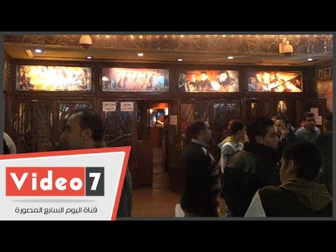 إقبال جماهيري على فيلم حلاوة روح