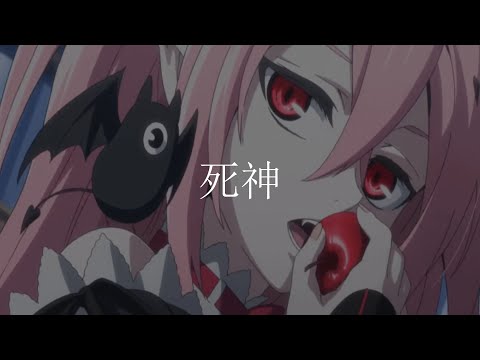 xoxoswitch - westcoast vampire shawty [benjithemachine]