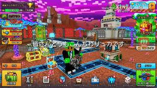 チーターと遭遇！？
