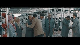 Ziraat Katılım Hayırlı Bayramlar