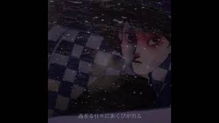 グランド群青