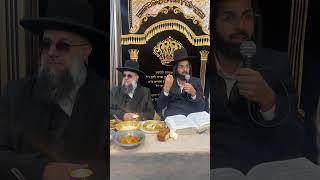 הרב נחמן שלמה שליט"א בהילולת רבי נתן מברסלב/ מה רוצים משמיים כשאדם חווה קושי (הרב מאיר שלמה זצ"ל) - התמונה מוצגת ישירות מתוך אתר האינטרנט יוטיוב. זכויות היוצרים בתמונה שייכות ליוצרה. קישור קרדיט למקור התוכן נמצא בתוך דף הסרטון