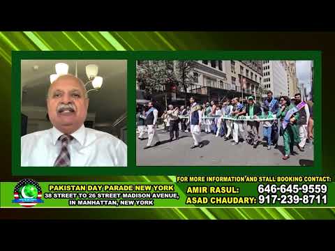 منیر لودھی، صدر پاکستان ڈے پریڈ نیویارک