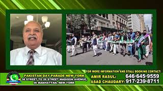 منیر لودھی، صدر پاکستان ڈے پریڈ نیویارک