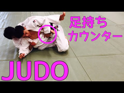 【寝技研究会】亀返しのカウンター