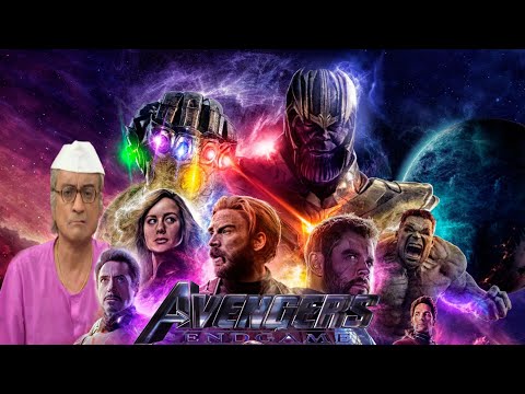 Avengers end game delete scene || Marvel 2021 || Average ft. Champaklal as the father of Jethalal