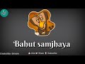 Haseeno Ne Bulaya WhatsApp Status
