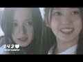 MADEIN UNO MV Natural Ver
