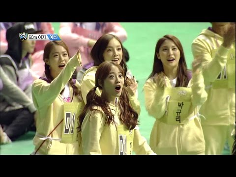 【TVPP】Hara(KARA) - W 60m Race Preliminary, 하라(카라) - 여자 60m 달리기 예선 @ 2015 Idol Star Championships