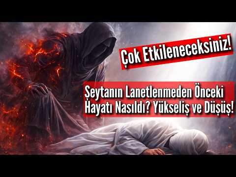 Rahmet Köprüsü and İmanın Köprüsü