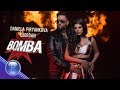 DANIELA PIRYANKOVA & DJORDAN - BOMBA / Даниела Пирянкова и Джордан - Бомба, 2019 DANIELA PIRYANKOVA & DJORDAN - BOMBA / Даниела Пирянкова и Джордан - Бомба, 2019