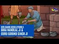 Bhai Nand Lal Ji Guru Gobind Singh Ji Info Saakhi Series Episode 5 Sikh Itihaas History