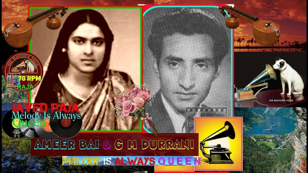 Ae Chand Tu Nazar Na Lagana Lyrics | Usha Kiran | Amirbai Karnataki, G. M. Durrani | Hanuman Prasad