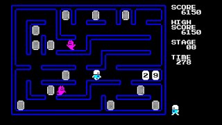 Sharp MZ-1500 Game: Neuras (2020)