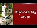 రెండాకులు ఓ ముళ్ళు Back To Resort Politics In Tamil Nadu TV5 News