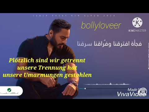 Tamer Hosny Fag'aa Eftara'na deutsch/german