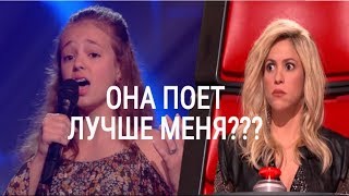 Они перепели оригинал 😲 Судьи в шоке | Голос