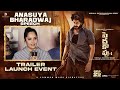 Anasuya Bharadwaj Speech Peddha Kapu 1 Trailer Launch Virat Karrna Pragati Srikanth Addala