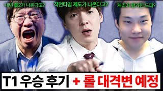 유튜브 썸네일
