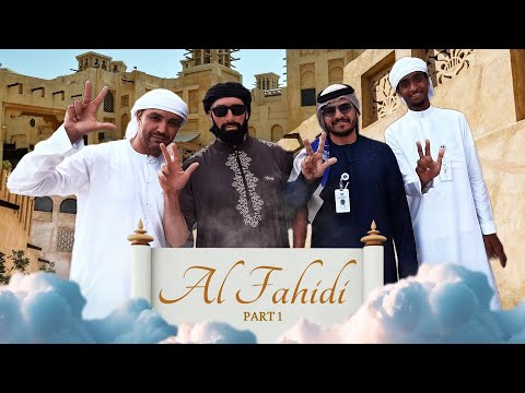 Sheikh Mohammed Centre for Cultural Understanding video thumbnail