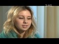 Кристина Ковалева «Ти до мене не ходи» 