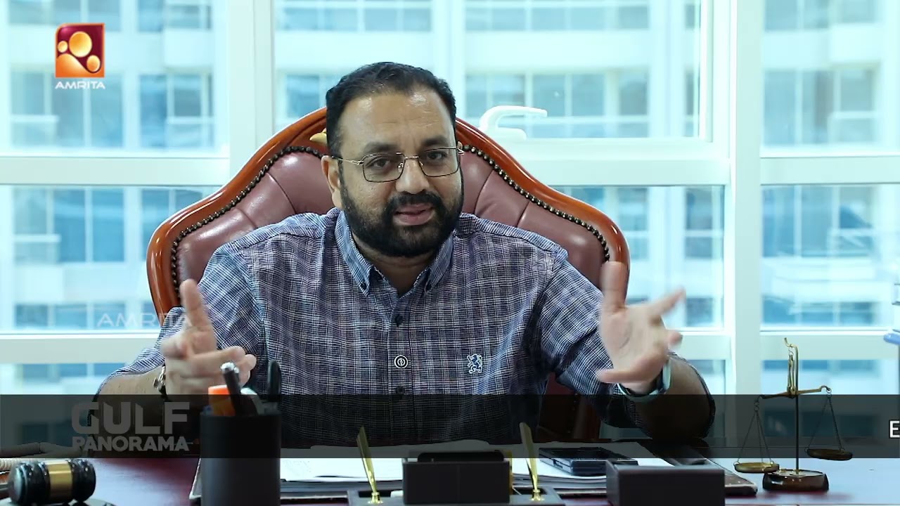 പബ്ലിക് വൈ ഫൈ ഉപയോഗിക്കുമ്പോൾ ശ്രദ്ധിക്കണം. | LawPoint | AmritaT