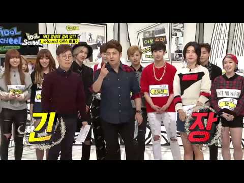 141202《|d0l Sch00l》