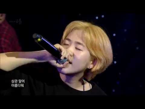 [EBS 스페이스 공감] 미방송 영상 제리케이_슬릭 - One and Only