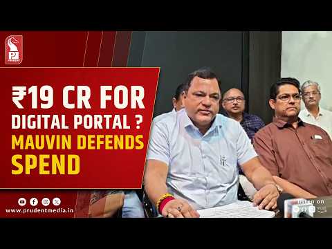 Mauvin Refutes Rs 19 Crore GIDC Scam Allegations, Calls it 'Total Misinformation'